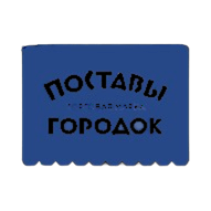 Brnad Logo